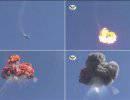 Сирийские повстанцы получили ракеты земля-воздух