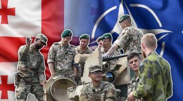 Грузия – НАТО: «существенный пакет» и новые песни о старом