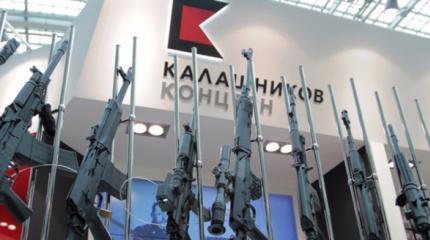 РПК-16 задвинет Ultimax 100 на внешних рынках РПК-16 задвинет Ultimax 100 на внешних рынках
