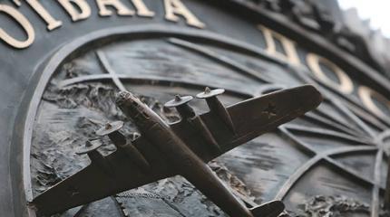 Дальняя авиация: итоги года и планы на будущее Дальняя авиация: итоги года и планы на будущее