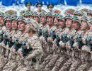 Армия пустыни Армия пустыни