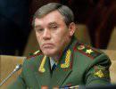 Валерий Герасимов: Нельзя исключать проведения военной операции против режима Башара Асада Валерий Герасимов: Нельзя исключать проведения военной операции против режима Башара Асада