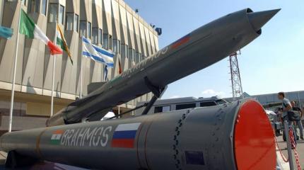 ВМС Индии испытали ракету BrahMos с борта нового эсминца ВМС Индии испытали ракету BrahMos с борта нового эсминца