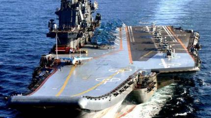Боевой аэродром ВМФ: как изменится «Адмирал Кузнецов» после возвращения? Боевой аэродром ВМФ: как изменится «Адмирал Кузнецов» после возвращения?