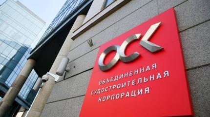 В России разработали проект универсальных боевых кораблей