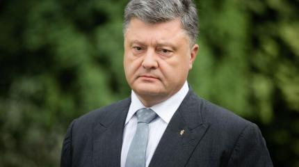 Порошенко заявил о необходимости разработать новое оружие для ВСУ