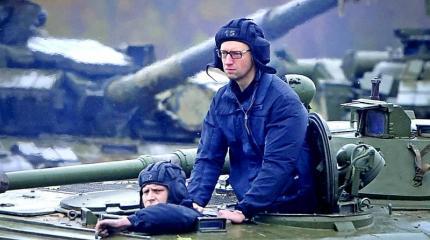 США выбирают оружие