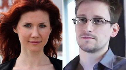 Mirror: Чапман пыталась женить на себе Сноудена по приказу ФСБ Mirror: Чапман пыталась женить на себе Сноудена по приказу ФСБ