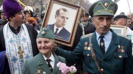 Бандера в законе