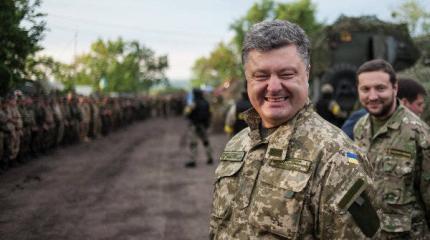 Порошенко вдохновил силовиков обстрелами срывать мирный процесс