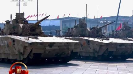 В Китае решили заменить 30-мм пушки на бронетехнике на более мощные