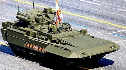 Новая броня России Новая броня России
