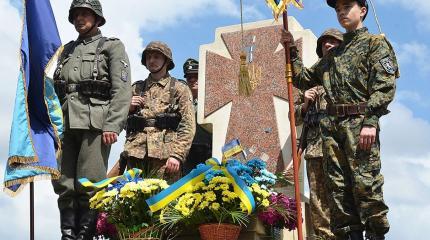 Украина это страна, где любят плясать на своих гробах