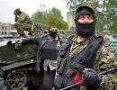 Ополченцы окружили силовиков, отличившихся под Славянском Ополченцы окружили силовиков, отличившихся под Славянском