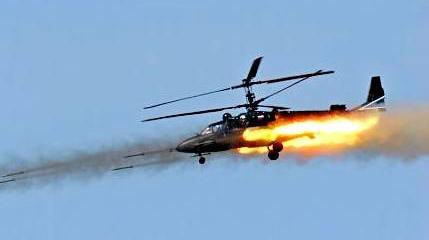 Боевое применение Ка-52 впервые сняли на видео Боевое применение Ка-52 впервые сняли на видео