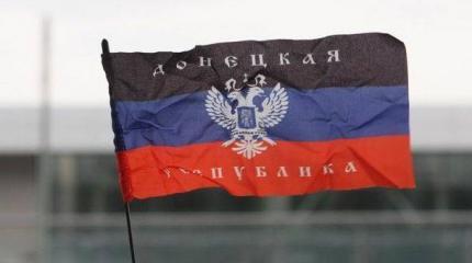 За сутки зафиксировано 32 обстрела украинскими силовиками позиций ополчения ДНР За сутки зафиксировано 32 обстрела украинскими силовиками позиций ополчения ДНР
