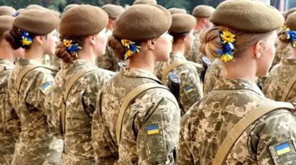 «Война – женское дело», или Киевский режим готовится к широкой мобилизации