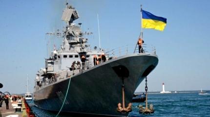 Флот Украинского моря: третья попытка Флот Украинского моря: третья попытка