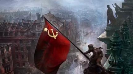 Штурм Берлина