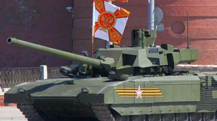 Медведь просыпается: Модернизация российской бронетехники Медведь просыпается: Модернизация российской бронетехники