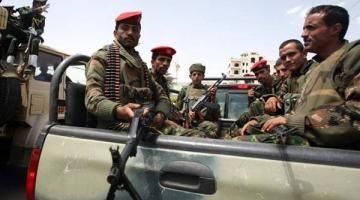 Йеменская армия восстановила контроль над портом Адена