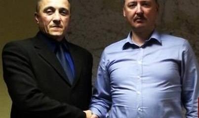Стрелков встретился с "Бэтменом" Стрелков встретился с "Бэтменом"