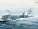 Подводная лодка «БАРС» Подводная лодка «БАРС»