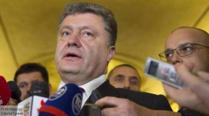 Порошенко придется идти на уступки России Порошенко придется идти на уступки России