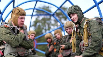 Шаг в небо: 501, 502, 503 Шаг в небо: 501, 502, 503