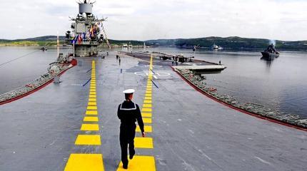 Провал или «дело житейское»: эксперты о миссии «Адмирала Кузнецова» Провал или «дело житейское»: эксперты о миссии «Адмирала Кузнецова»