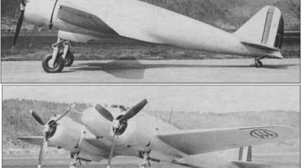 Экспериментальный высотный самолет Piaggio P.111. Италия Экспериментальный высотный самолет Piaggio P.111. Италия