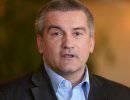 Аксенов: Ни один украинский военный не вступит на землю Крыма Аксенов: Ни один украинский военный не вступит на землю Крыма