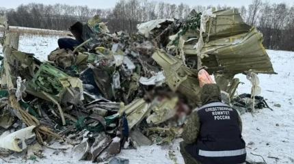 СК РФ расследовал военные преступления боевиков ВСУ