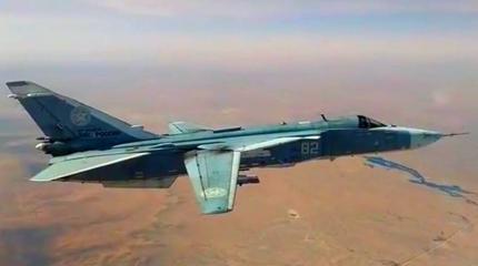 Странная символика замечена на российском Су-24 в Сирии