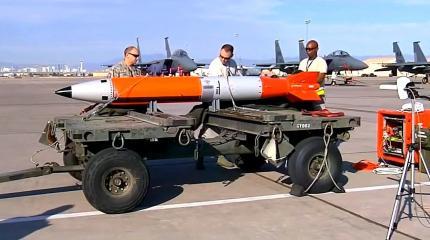 Евразия остается в ядерных планах Соединенных Штатов Евразия остается в ядерных планах Соединенных Штатов