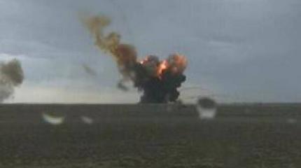 Покорители космического плинтуса Покорители космического плинтуса