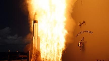 Провал ПРО США: дорогостоящая SM-3 не смогла сбить ракету Провал ПРО США: дорогостоящая SM-3 не смогла сбить ракету