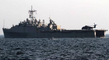 Лазерная новинка США в Персидском заливе Лазерная новинка США в Персидском заливе