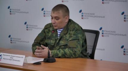 Марочко: Солдат ВСУ прострелил себе ногу, чтобы не воевать в "АТО" Марочко: Солдат ВСУ прострелил себе ногу, чтобы не воевать в "АТО"
