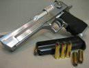 Россиянин пытался ввезти в Украину пистолет Desert Eagle и тысячу патронов