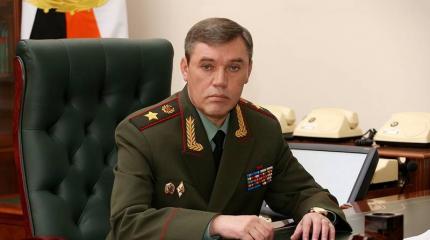 Современная война. Генштаб ВС РФ и невоенные методы разрешения конфликтов Современная война. Генштаб ВС РФ и невоенные методы разрешения конфликтов
