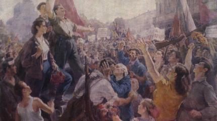 138 лет назад Русские войска освободили Софию 138 лет назад Русские войска освободили Софию