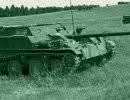 АСУ-57 АСУ-57