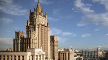 Заявление МИД России в связи с началом доставки российской гуманитарной помощи в юго-восточные районы Украины Заявление МИД России в связи с началом доставки российской гуманитарной помощи в юго-восточные районы Украины