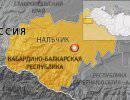 Полицейские уничтожили неизвестных, напавших на них в Нальчике Полицейские уничтожили неизвестных, напавших на них в Нальчике