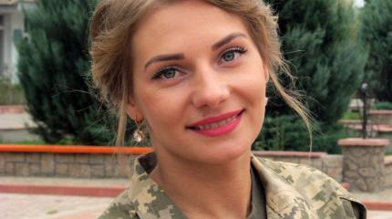 Участница АТО Олеся Воробей стала лауреатом конкурса красоты Участница АТО Олеся Воробей стала лауреатом конкурса красоты