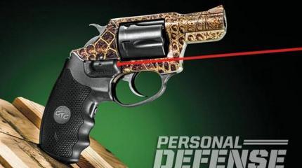 Charter Arms Gator: револьвер с рисунком кожи аллигатора Charter Arms Gator: револьвер с рисунком кожи аллигатора