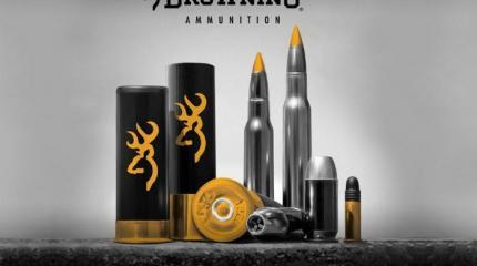 Новая линейка боеприпасов от компании Browning Новая линейка боеприпасов от компании Browning
