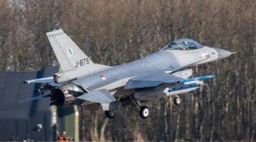 Бельгия поднимала авиацию для сопровождения российских Су-27