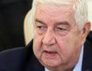 Глава МИД Сирии 9 сентября посетит Москву Глава МИД Сирии 9 сентября посетит Москву